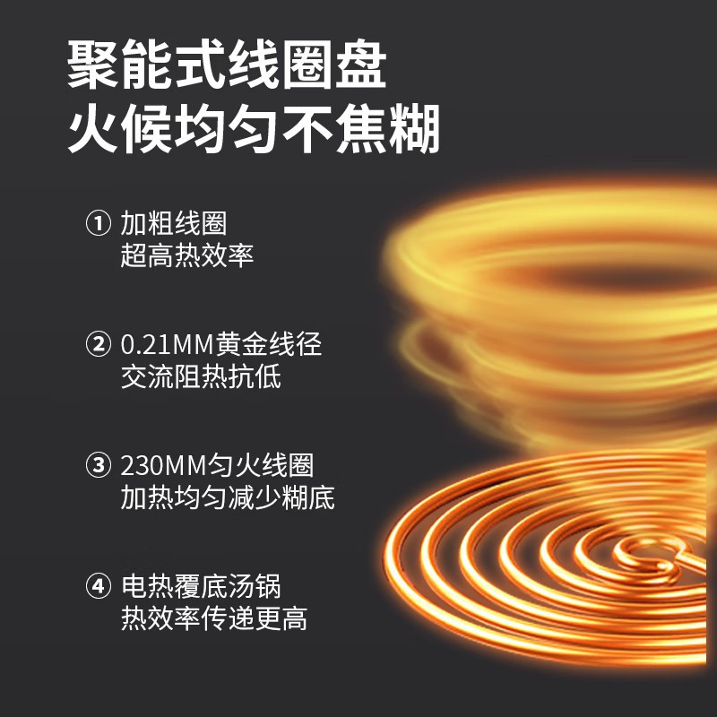 金佰特 KING BETTER 电热煮面炉商用煮饺炉多功能煮饺子的锅水饺专用锅馄饨7锅SJLBZ-7 标准款380V