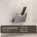 九牧（JOMOO）厨卫挂件厨房收纳架刀架调味料架壁挂式铝合金家用置物架套装942000 【厨房锅盖架】9420006