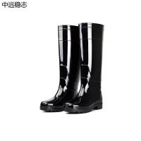 中远稳志 ZYWZ-LBX-002 37码 高筒防水 雨鞋 (计价单位:双) 黑色
