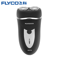 飞科(FLYCO) 剃须刀 FS719 充电式电动剃须刀 男士刮胡刀 双刀头 无水洗