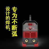 安捷顺电焊机220v380v两用全自动家用微小型全铜直流逆变焊机 智能按键版（套餐四）