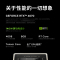 联想(Lenovo)拯救者Y9000P 2024 16英寸电竞游戏笔记本电脑(14代i9-14900HX 32G 1T RTX4070 2.5k高刷广色域屏)