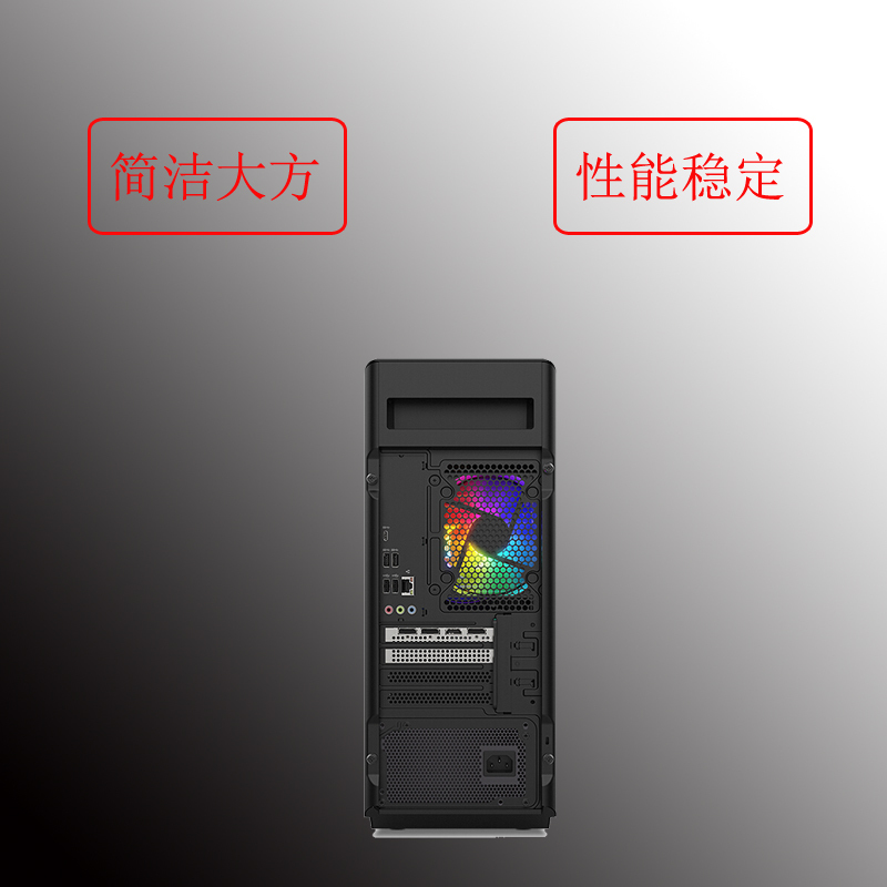 联想(Lenovo)拯救者刃7000K i9 RTX2060 6G独显 32G 2T+512G ARGB侧透