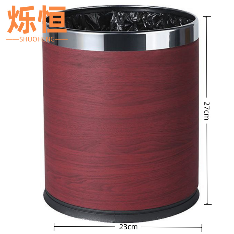 烁恒高清大图