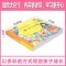 辅导课外练习幼小衔接常备丛书拼音700题大班升一年级幼小衔接一日一练全套3-5-6岁幼儿园大班中班学前班整合教材幼升