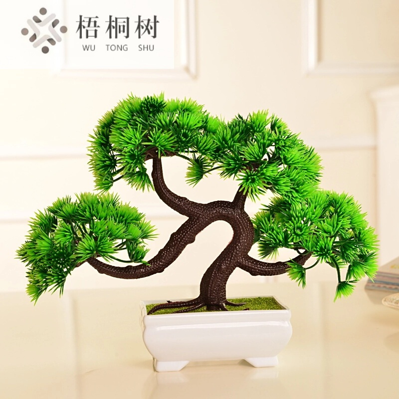 仿真迎客松植物盆栽室内绿植小盆景摆件桌面假花摆设家居装饰品摆件