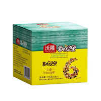 沃隆每日坚果(B)175g盒装*2盒混合坚果 果仁 成人 儿童 孕妇 办公室休闲零食
