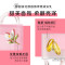 飘柔香氛甜美花漾530g润发乳女士干枯润发乳发膜柔顺留香