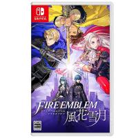 任天堂(NINTENDO) Switch NS 掌上游戏机 游戏卡带 游戏软件 策略游戏 火焰纹章之风花雪月 中文游戏