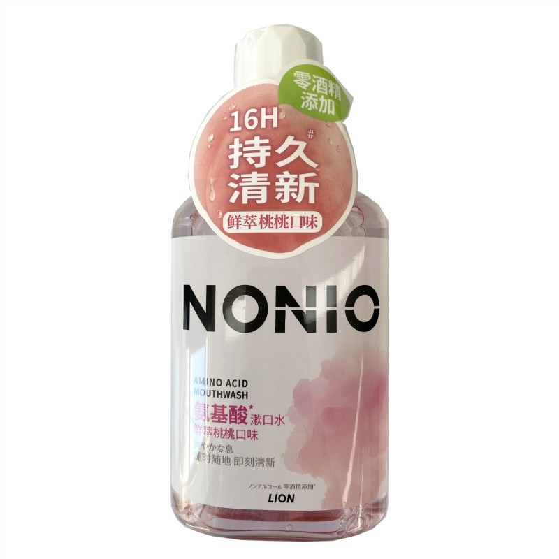 狮王 氨基酸持久清新鲜萃桃桃口味漱口水450ml