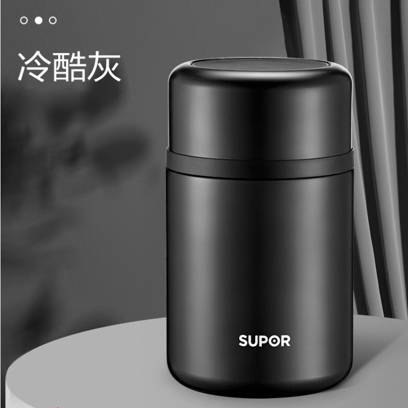 苏泊尔焖烧杯大容量316不锈钢保温饭盒便携上班族焖烧壶快速焖烧超长保温女宝宝保温饭盒桶闷烧杯学生上班族 KC80EP10
