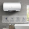 海尔(Haier)电热水器40/50/60/80/100升 速热遥控预约洗澡家用储水横式电热水器旗舰款大风力网红同款家用