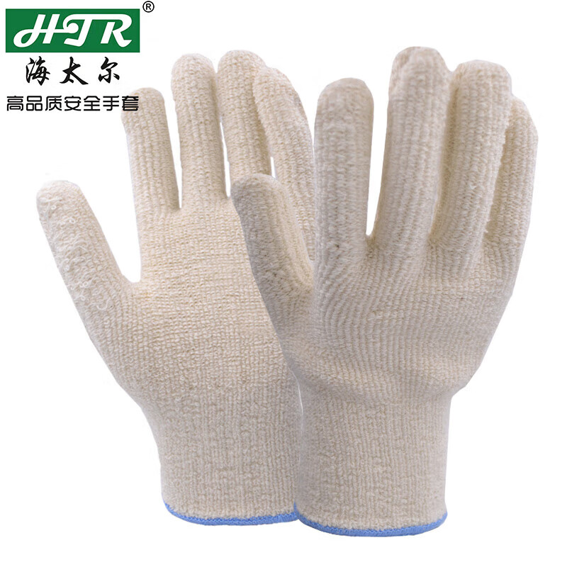 海太尔/HTR 0204耐高温150°手套 10码 耐热高达150°C 1打