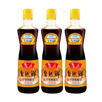 鲁花 炒菜香酱油 500ml*3 组合 调味品 自然鲜 炒菜香酱油 酿造酱油 生抽 新老包装随机发货