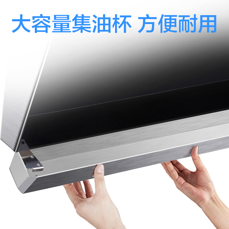 康宝(canbo) CXW-220-BE51 侧吸式抽油烟机大吸力厨房触控吸油烟机高清大图