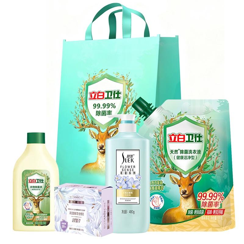 立白卫仕|舒蕾联名礼盒LS-TC051104ND-Z