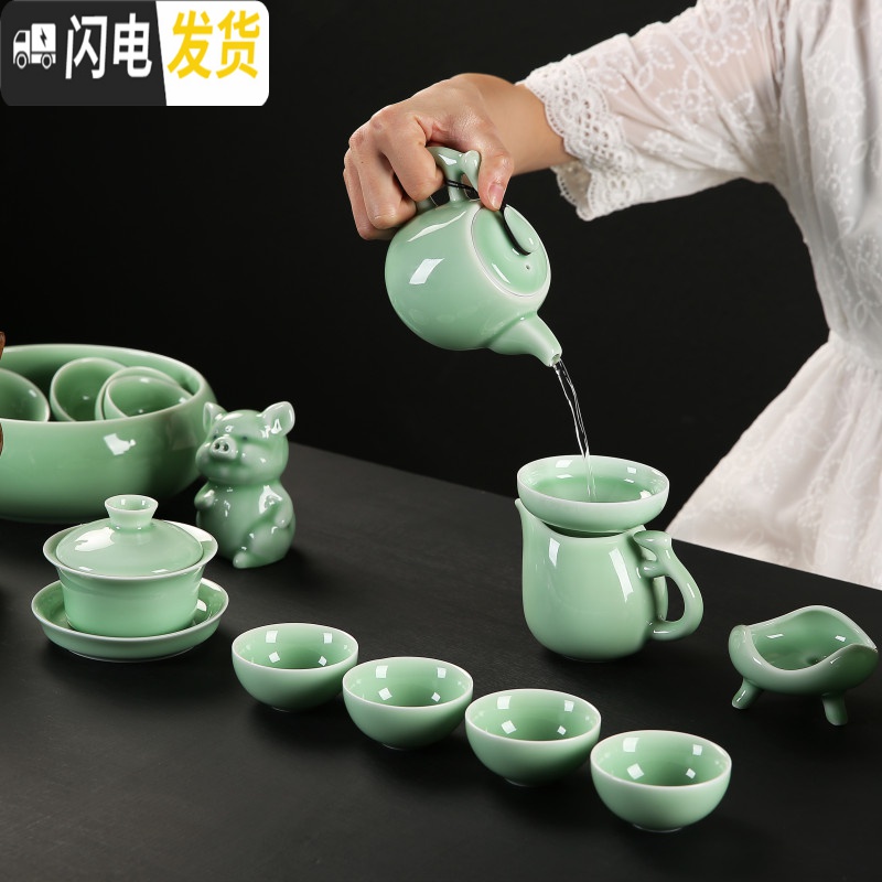 三维工匠龙泉青瓷功夫茶具套装客厅家用陶瓷简约办公中式茶杯盖碗茶壶茶器 款式03青瓷如意茶壶17件套高清大图