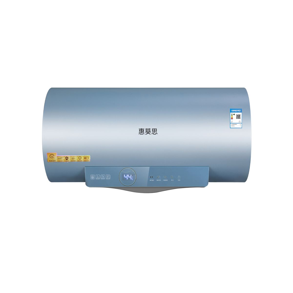 惠葵思 HKSRSQ-01 60L电热水器 蓝色(计价单位:台)高清大图
