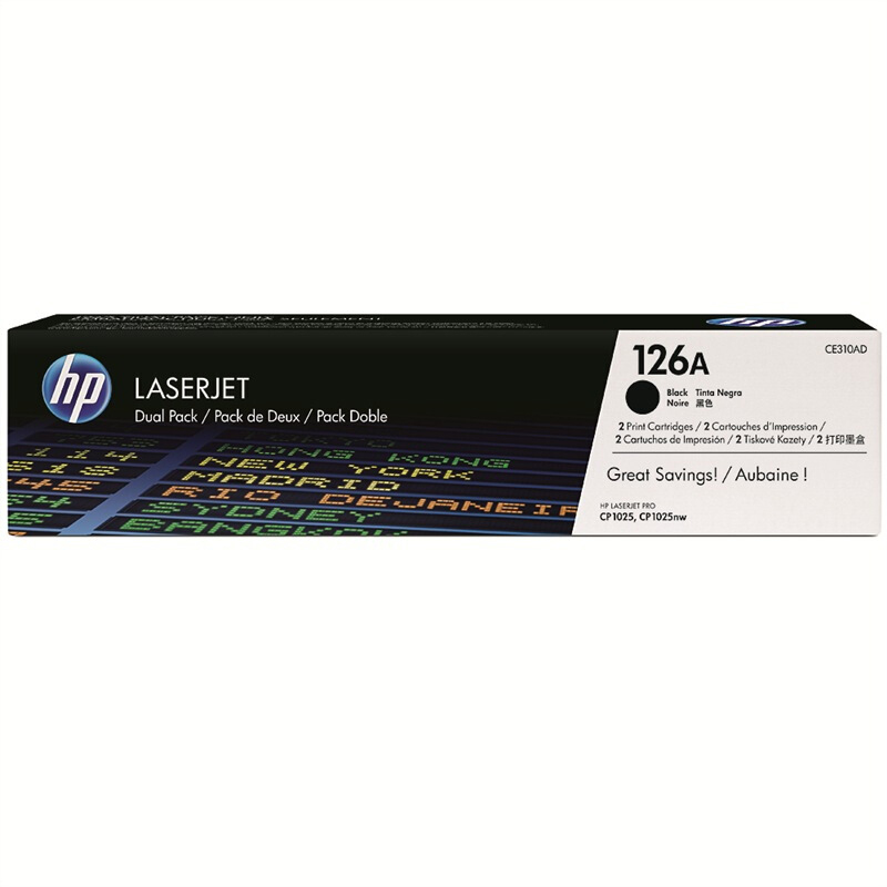 惠普(HP)CE310AD HP 126A 黑色激光打印硒鼓双套装适用于LaserJet CP1025/M175a