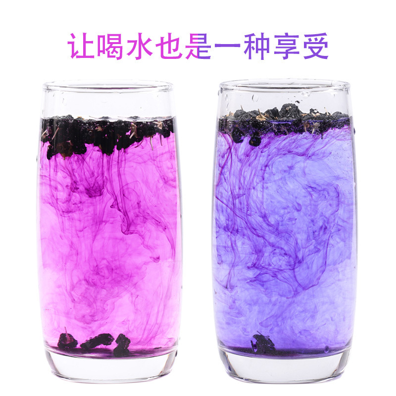 御琛堂 青海黑枸杞150g/瓶 大果 免洗 青海柴达木 正宗野生黑枸杞子 可嚼服泡水煮粥