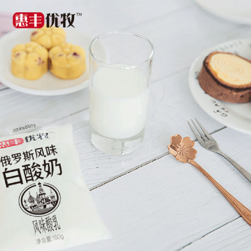 惠丰巴士俄罗斯白酸奶180g