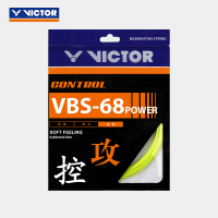 VICTOR威克多 胜利羽毛球拍线 新款VBS系列进攻控制类羽拍线 VBS-68P VBS-68PE(荧光黄)