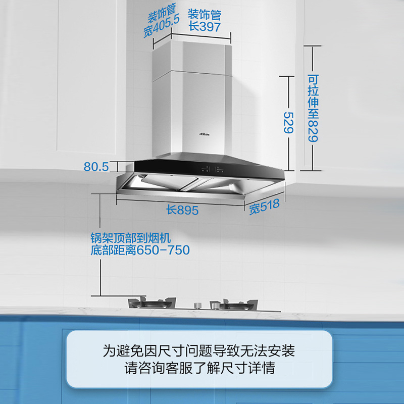 老板(ROBAM)油烟机燃气灶洗碗机套餐欧式23立方抽油烟机烟灶洗套餐68A0+57B0(天然气)+WB751厨电套装