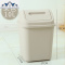 垃圾桶小号带盖客厅卧室办公室用可爱简约卫生间厕所翻盖纸篓圾圾 三维工匠