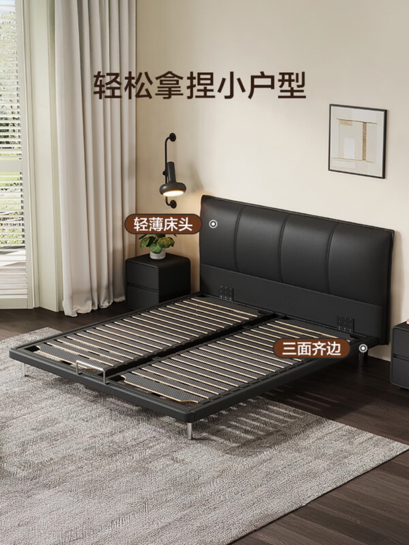 喜临门 - 薄巧头层牛皮床 现代简约床 薄背主卧大床双人床高清大图