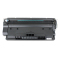 创格(CHUANG GE)7516A打印机硒鼓适用HP LaserJet 5200/5200L等