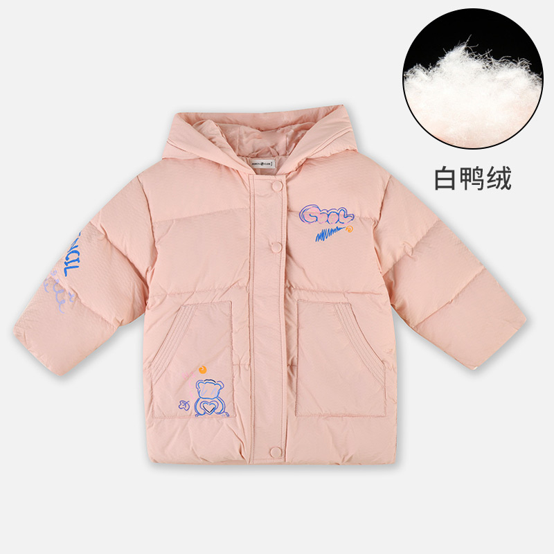 【1件3.5折】铅笔俱乐部秋冬新品女小童羽绒服儿童保暖外套宝宝连帽厚外套 虾玉红 100cm