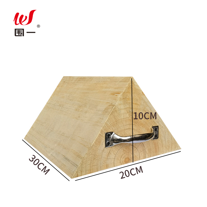 围一 三角木(仅用于汽车轮胎) 30*20*10CM 个高清大图