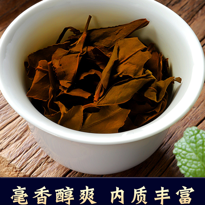 福鼎白茶2016年福鼎老白茶叶寿眉高山茶叶太姥山白茶龙珠罐装500g