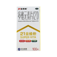 民生 21金维他多维元素片 100片/瓶*3瓶 维生素与矿物质缺乏