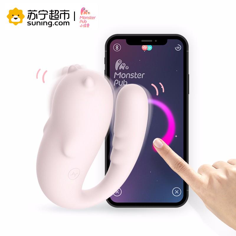 小怪兽2代双马达跳蛋 MP2恶魔先生健康版 智能恒温 凯格尔运动 小恶魔女用自慰器隐形穿戴内裤加温无线远程遥控私处高潮