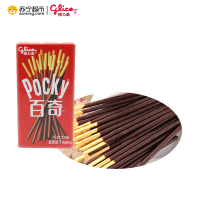 格力高glico百奇巧克力涂层饼干棒60g/盒零食品