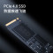 联想(Lenovo)GeekPro设计师游戏台式电脑整机 定制(酷睿U7-255HX RTX5060TI 8GB显卡 24G DDR5 2TB SSD)配27英寸显示器