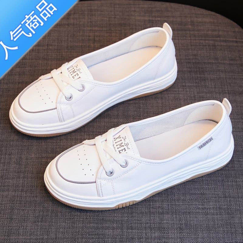 SUNTEK小白鞋女头层2023新款夏季薄款百搭一脚蹬懒人鞋浅口单鞋图片