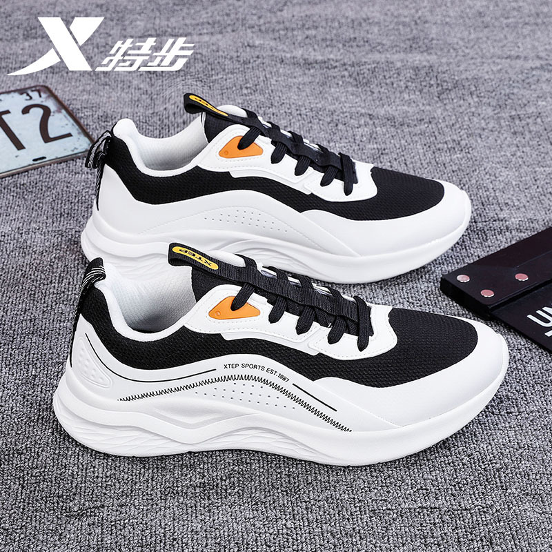 特步跑步鞋男鞋新款男士休闲鞋子正品皮面防水运动鞋男视频