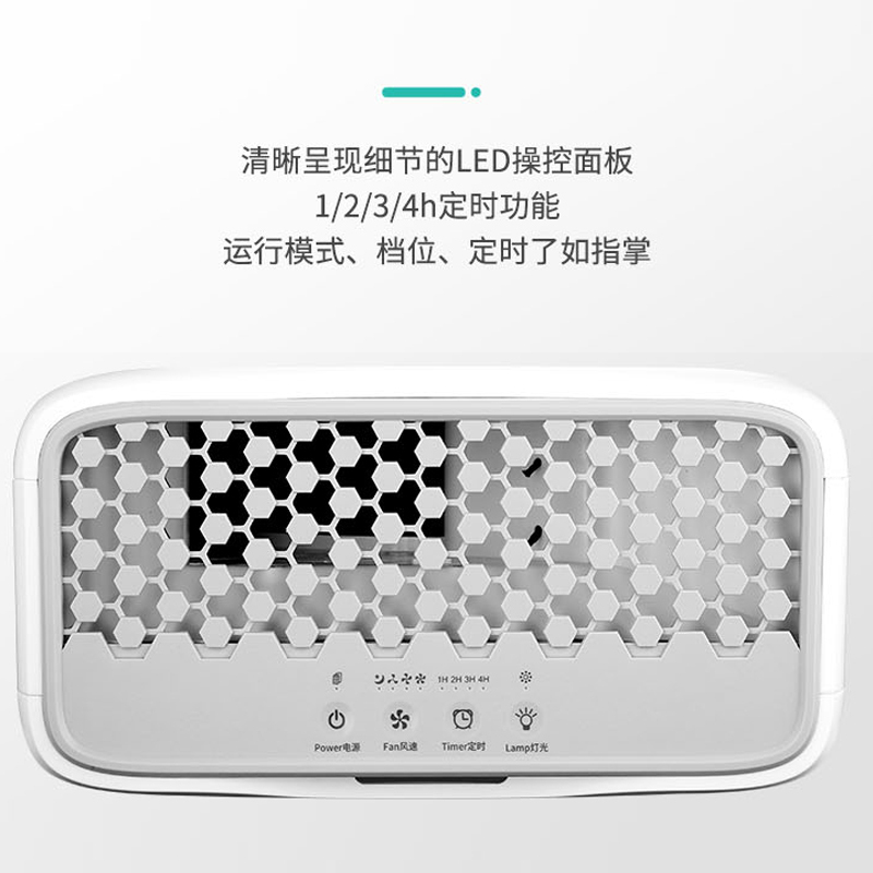 Honeywell 霍尼韦尔空气净化器 家用办公除甲醛除异味净化器KJ190F-W02
