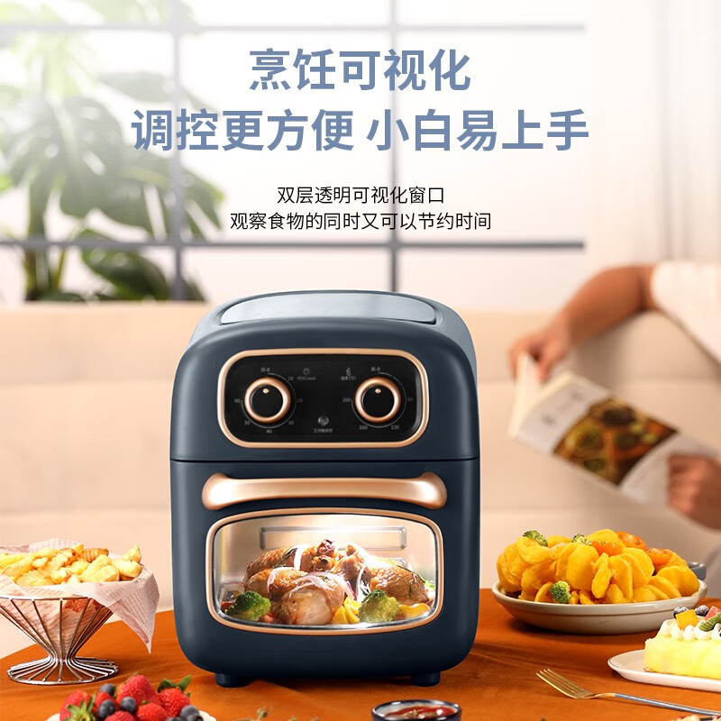 利仁(Liven) 空气炸锅 家用7L大容量多功能全自动可视易清洗 绿色 LPKZ-J7006高清大图