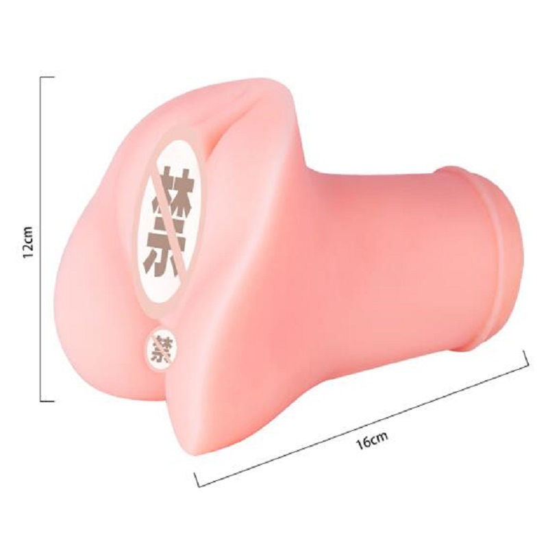 对子哈特(TOYSHEART)日本进口工口姐姐一代手动飞机杯名器阴臀倒模玩具仿真阴男用自慰器成人情趣男性系列用品高清大图