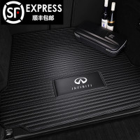 英菲尼迪后备箱垫 QX30QX60 Q70L QX70 QX50汽车箱垫车载改装专用