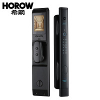 希箭 指纹锁密码锁家用防盗门酒店门锁电子锁全自动刷卡锁 R5全自动智能锁
