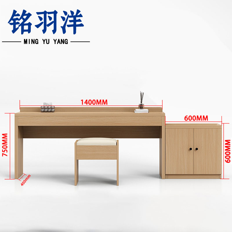 铭羽洋电视柜2m(含凳)组高清大图