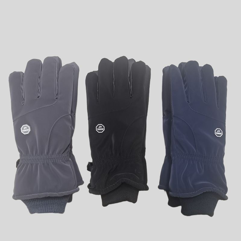 鑫永安 防水防寒手套 91778 副高清大图