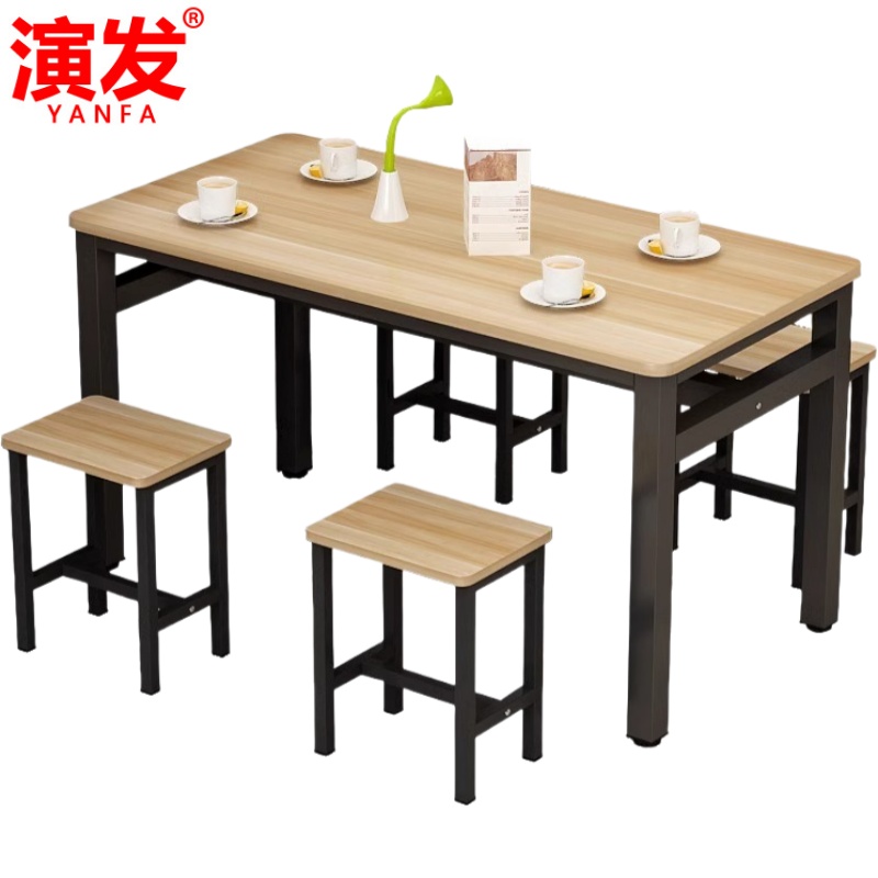 演发 餐桌1.2米 张高清大图