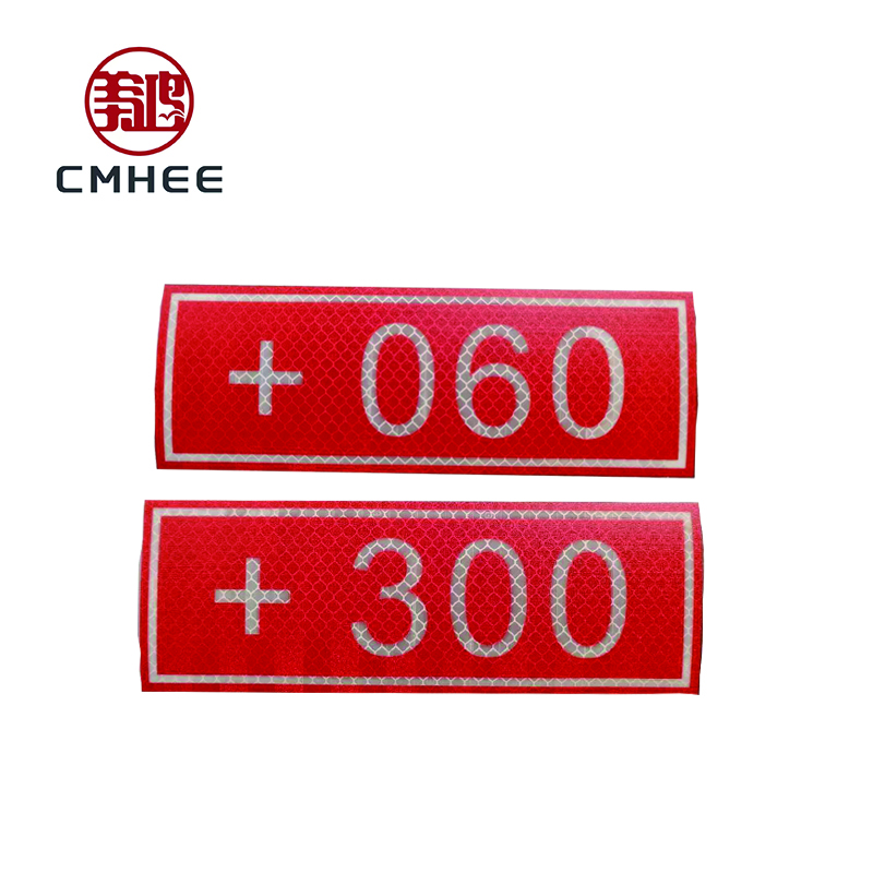 百米标高清大图