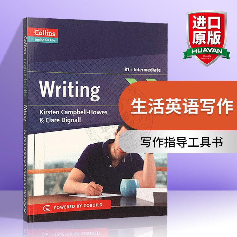 生活英语写作 中高级 [正版]创意写作笔记本 华研原版 Creative Writing Book 英文原版绘本 英语写高清大图