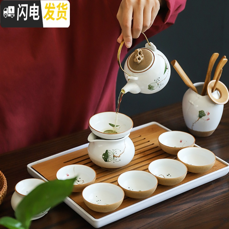 三维工匠手绘陶瓷茶具套装家用整套小型功夫茶具陶泥茶壶茶杯茶盘办公 款式4:莲蓬手抓壶10件(斗笠杯)
